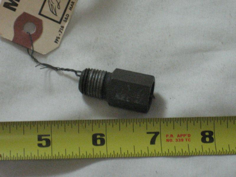 Oem new ford connector e2tz7d273a taurus 