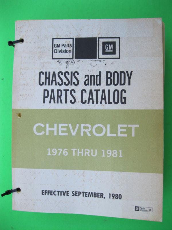  1976 1977 1978 1979 1980 1981 chevrolet  parts catalog 