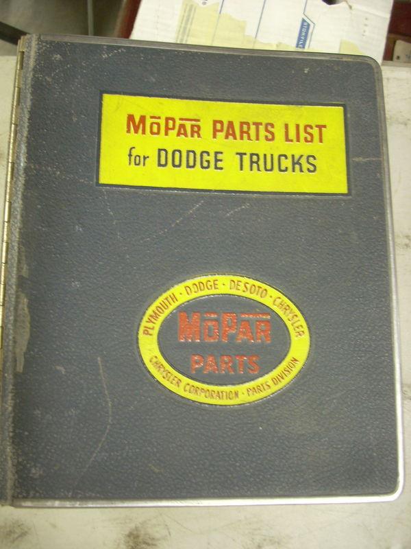 1955 55 dodge truck c series mopar dealer parts book manual catalog