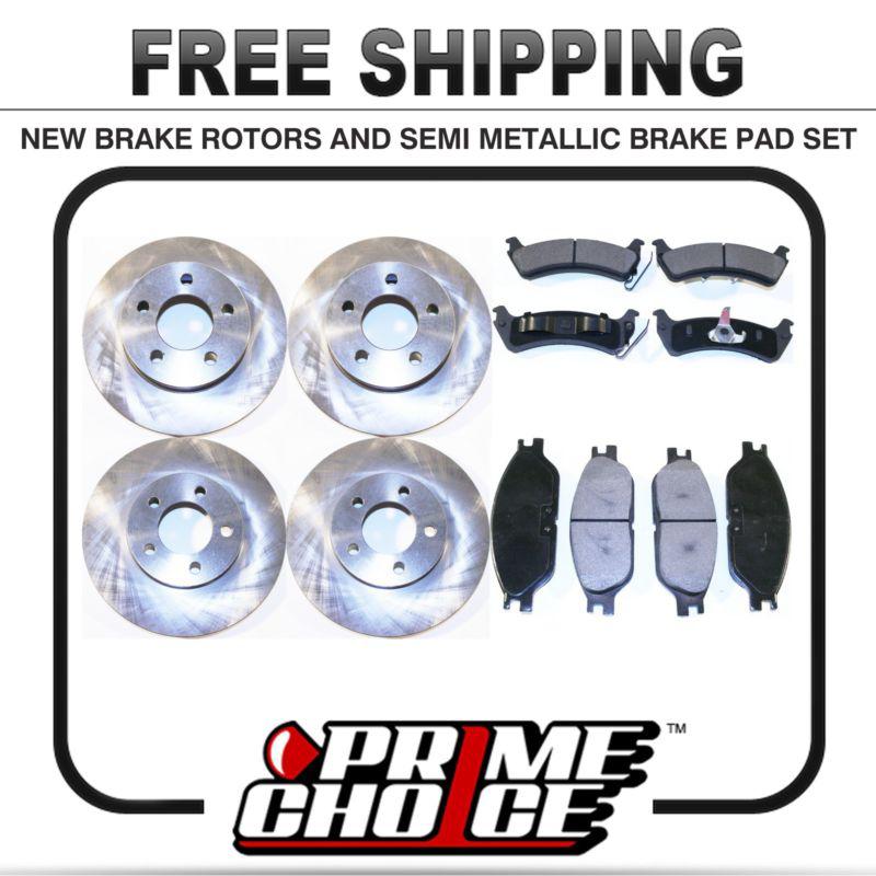 Front & rear kit 4 disc brake rotors and 8 metallic pads full complete set