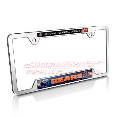 Nfl chicago bears chrome metal license plate frame + free gift, licensed