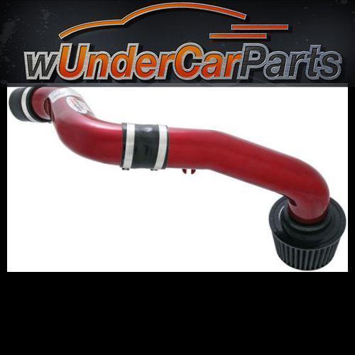 Aem 21-521r cold air intake regular clamp