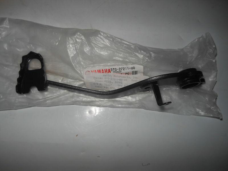 Yamaha yfz450 stock oem brake pedal brand new 5tg-27211-00 in stock