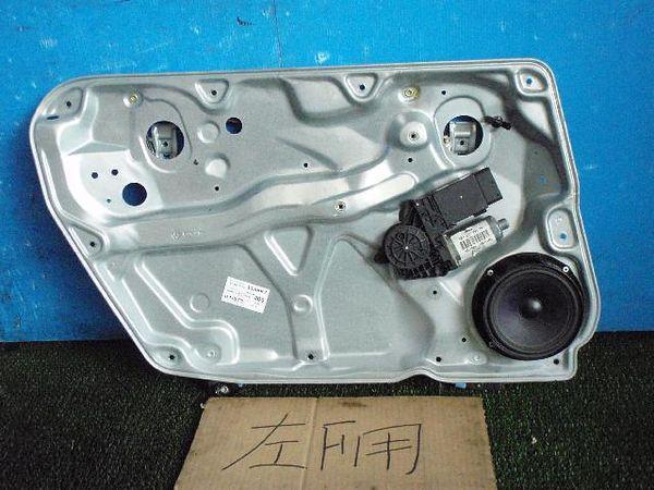 Volkswagen passat 1999 front left door regulator [7313220]