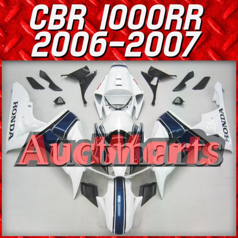 Fit honda 06 07 cbr1000rr cbr 1000 rr 2006 2007 fairing kit abs plastics c10 e49