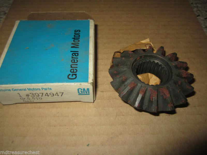 1971 72 73 74 75 chevy vega ring gear gm 3974947 nos