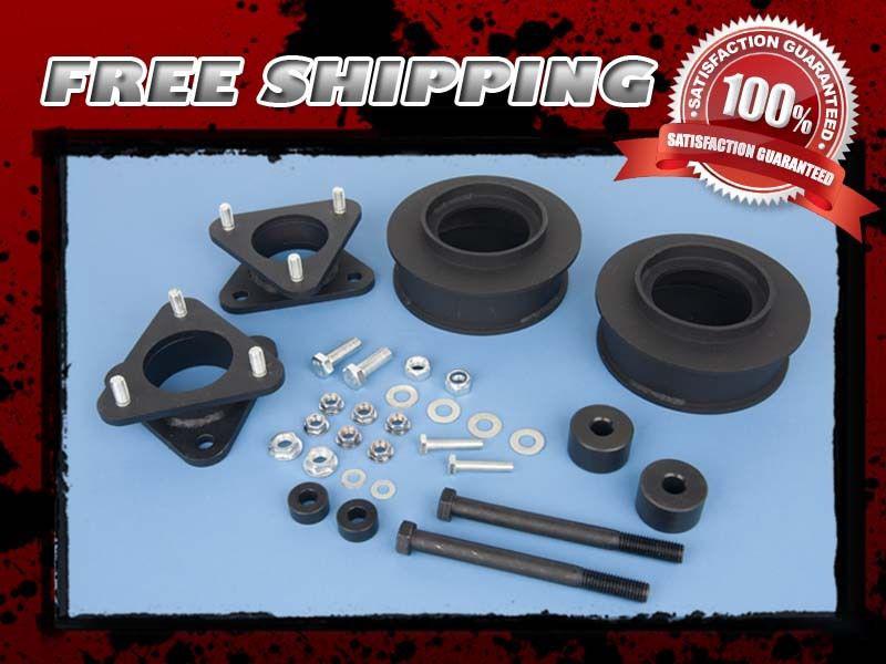 Steel lift kit front 3" rear 2" w/ swaybar differential skidplate drop 4wd 4x4