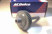  nos gm 1967-91 th350bop th400 700r4 3.90 gears rare *don't lose out*