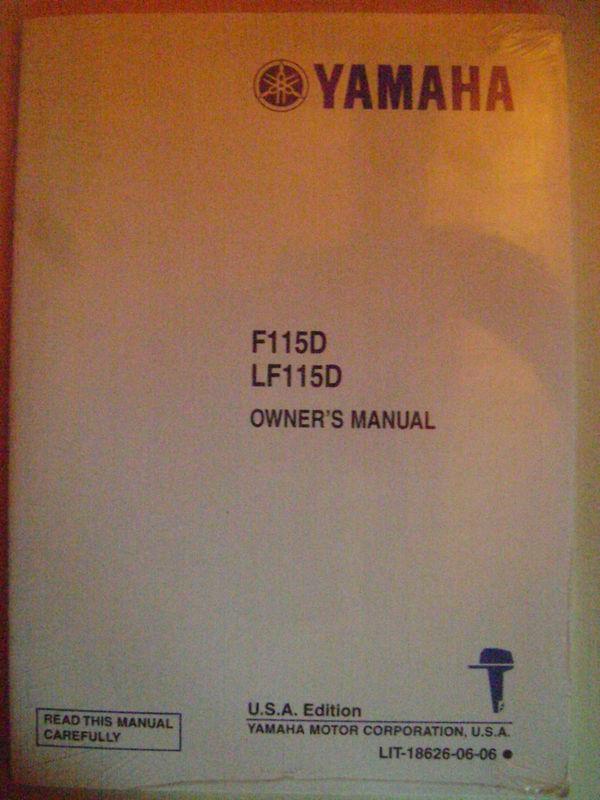 Yamaha fl115d and lf115d outboard factory owner's manual 2005