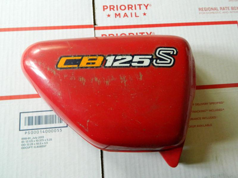 1978 honda cb125s right side cover genuine original rare!