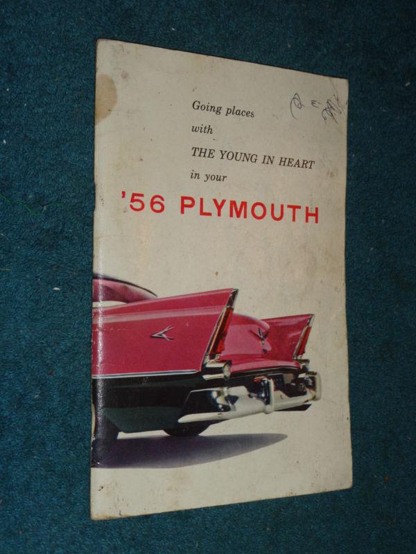 1956 plymouth owner's manual / owner's guide / original