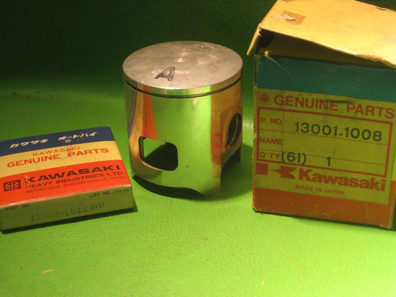 Kawasaki kx125 1974-79 piston & rings std. size oem #13001-1008