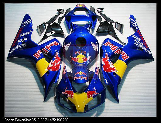 Abs cbr cbr1000rr cbr 1000 rr 2006-2007 bodywork fairing motogp  x12