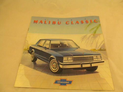 Malibu classic 1982 brochure chevrolet chevy brochure 8 pages vintage collectabl