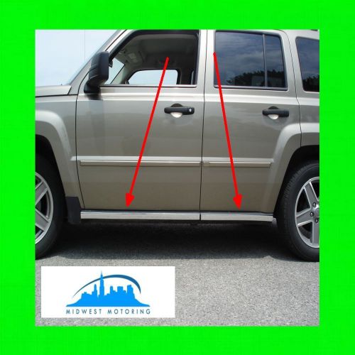 2007-2014 jeep patriot chrome rocker panel trim moldings 2pc w/5yr warranty