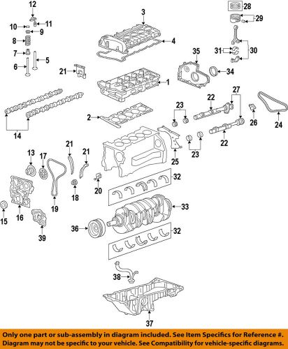 Gm oem variable valve timing-actuator assembly 12589782