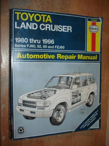 1980-1996 toyota land cruiser service manual shop book haynes repair 95 94 93 92