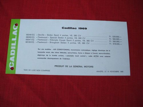 1969 cadillac price comparision card general motors belgium  price in francs