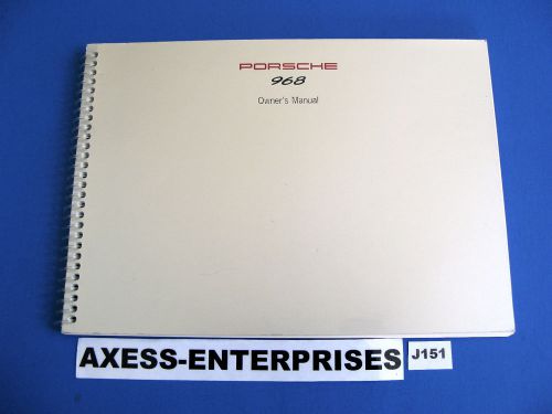 94 1994 porsche 968 coupe cabriolet owners instruction manual drivers book j151