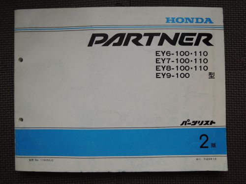 Jdm honda partner ey6 ey7 ey8 ey9 original genuine parts list catalog