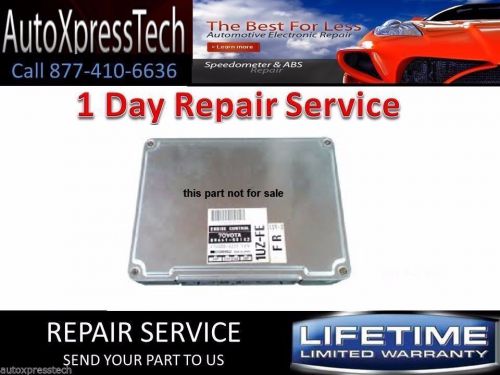 1993 1994 lexus ls400 ecu ecm engine computer repair service 1 day repair