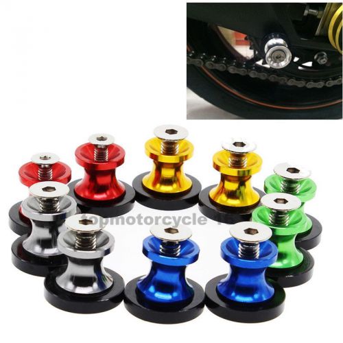 8mm cnc swing arm swingarm spools for honda kawasaki suzuki bmwc triumph 5 color