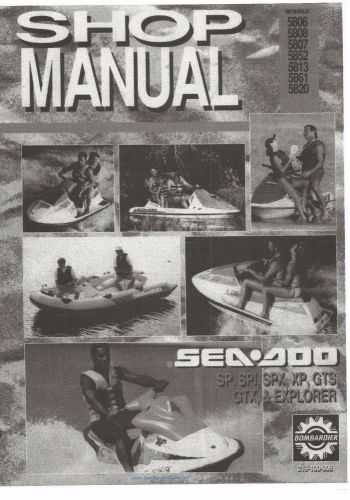 Sea-doo service shop manual 1993 seadoo sp, spx, spi, xp, gts, gtx &amp; explorer