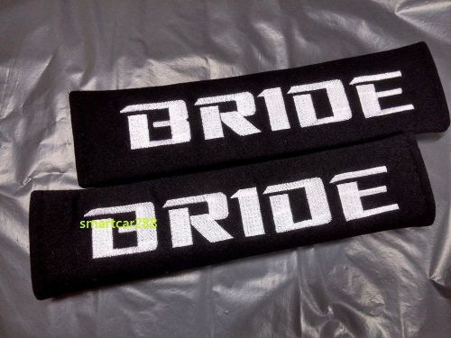 2pcs seat belt cover shoulder pads pairs with embroidery bride racing logo 1pair