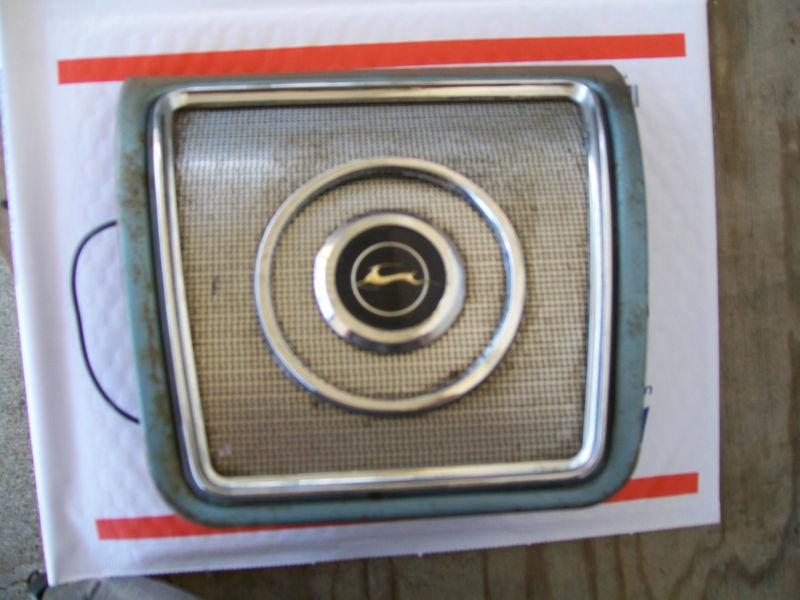 1962-1964 impala rear speaker grille