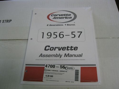 Corvette assembly manual 1956-57 new