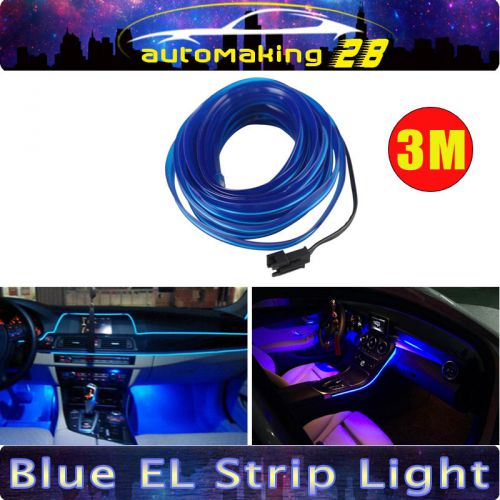 3m 12v blue neon car led interior decor light glow el wire lamp strip rope tube