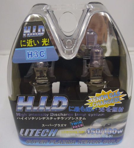 Litech super plazma xenon light bulb set, h3c platinum