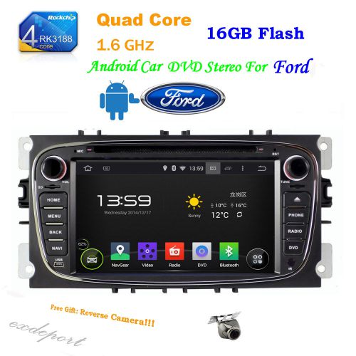 N dash 4-core car stereo radio 2 din dvd player gps navigation for ford + map