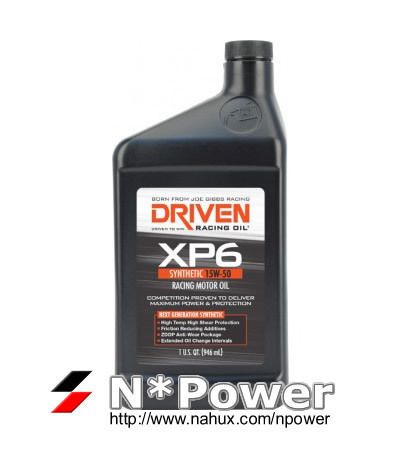 Joe gibbs 01006 racing engine oil synthetic xp6 15w50 aluminum block off-road