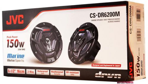 Jvc marine cs-dr6200m 100w rms 6.5&#034; 2-way drvn series coaxial marine speakers