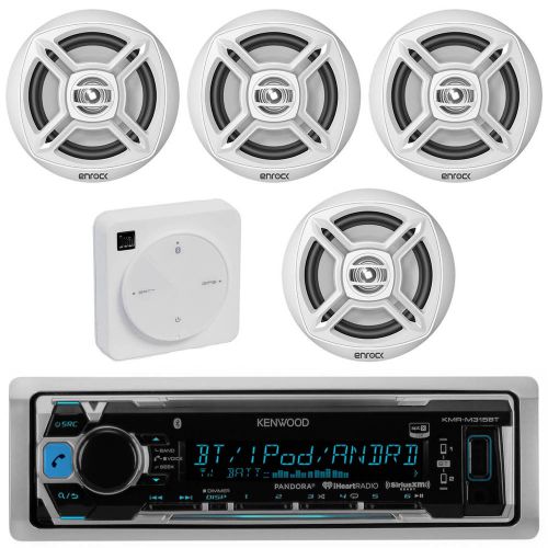 Bluetooth kenwood usb marine radio, enrock 6.5&#034; speakers, gps universal receiver