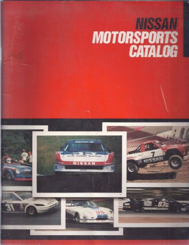 1987 datsun nissan motorsports catalog