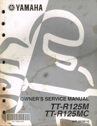 Yamaha owners service manual for tt-r125m tt-r125mc 2000