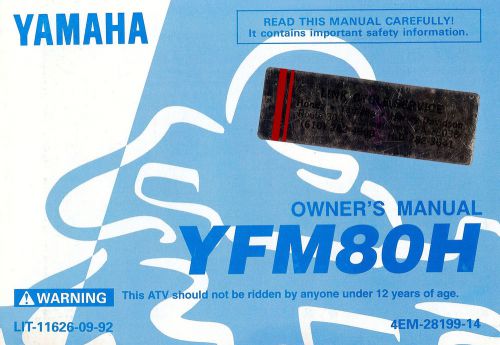 1996 yamaha yfm80 badger atv owners manual -yfm 80 h-badger-yfm80-yamaha