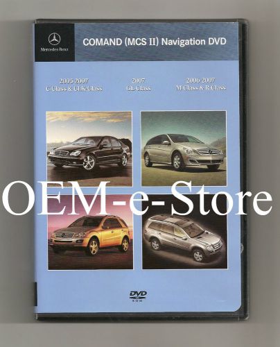 2005 2006 2007 mercedes c-class c240 c280 c350 c55 amg mcs ii navigation dvd map