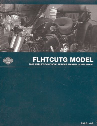 2009 harley-davidson flhtcutg trike service manual supplement -tri glide