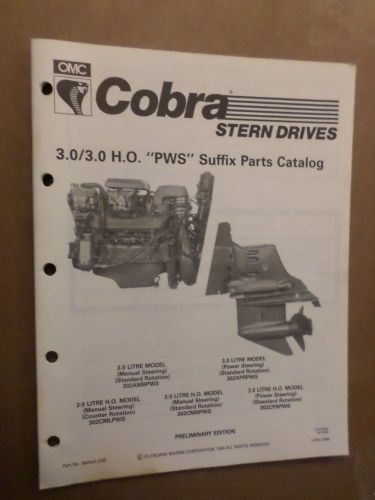 Purchase 1989 OMC COBRA Stern Drives 3.0/3.0 H.O. 