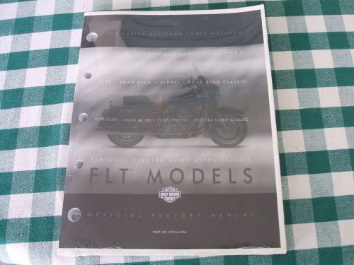 Oem harley 1999 flt touring model parts catalog flht flhr fltr electra road king