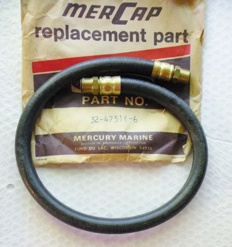 Mercruiser sterndrive mercury 32-47516-6  hose, trans to oil cooler new nos