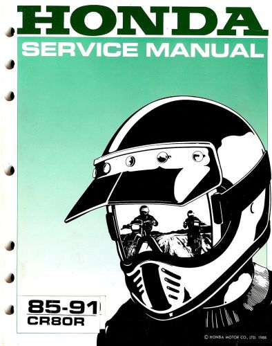 1985 to 1991 honda cr80r motocross motorcycle service manual -cr 80 r-honda-cr80