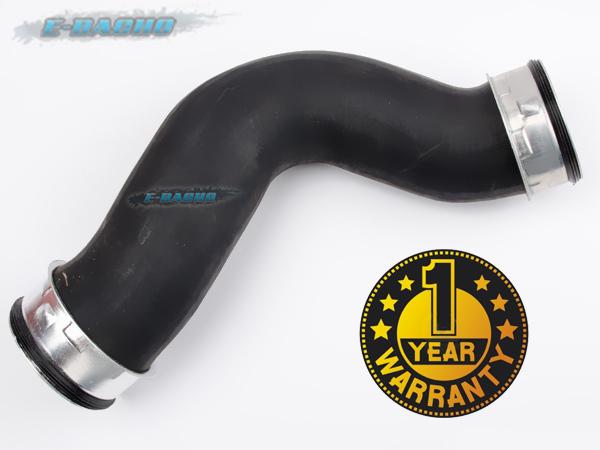 Vw multivan t5 transporter 7h0145709b 7hm 7hb 1.9tdi intercooler turbo hose pipe