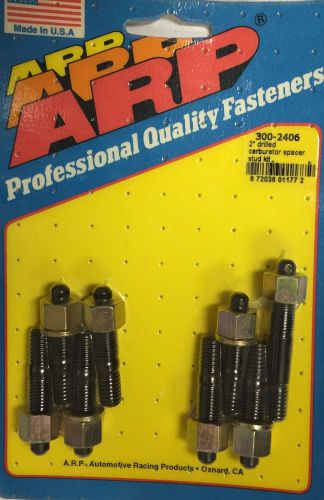 Arp carburetor studs pro series 1.700&#034; &amp; 2.225&#034; long  #300-2406 for 2&#034; spacer