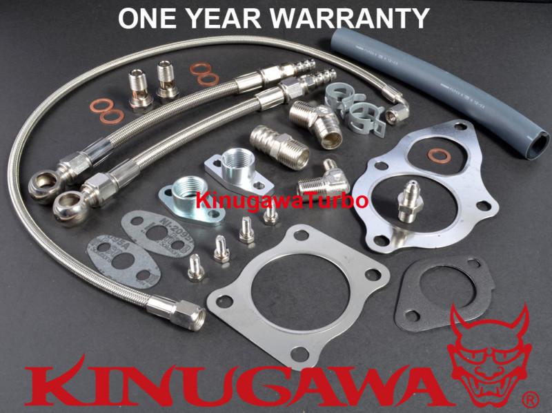 Turbo install kit 4g63t dsm 1g 2g eclipse w/ mitsubishi td05h 14b 16g 18g 20g