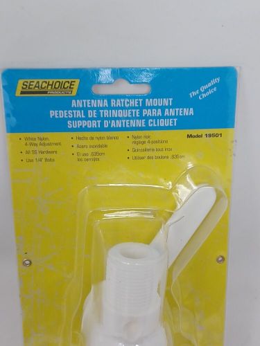 New seachoice 4-way antenna ratchet mount 19501 b4