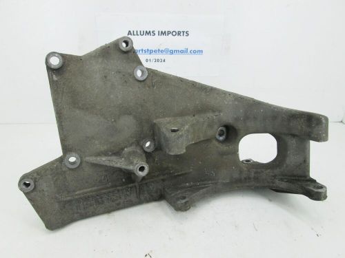 Mercedes engine mount bracket 1041550635 (used)